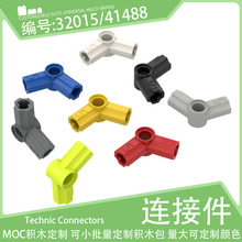 32015/41488ʮ�����5#112����˨�����Ӽ�С������ľ����Ƽ����