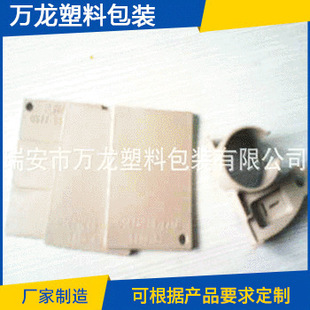 Manufacturers supply enhanced 102030 khaki non-blocking glass fiber PBT auto parts