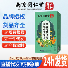 �Ͼ�ͬ�����ִ��_�h�������~ѩ�����Ƥ�蝙���B����