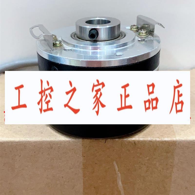 IH490-080ZR33-00020  8.5020.0060.1024.S262.0008编码器