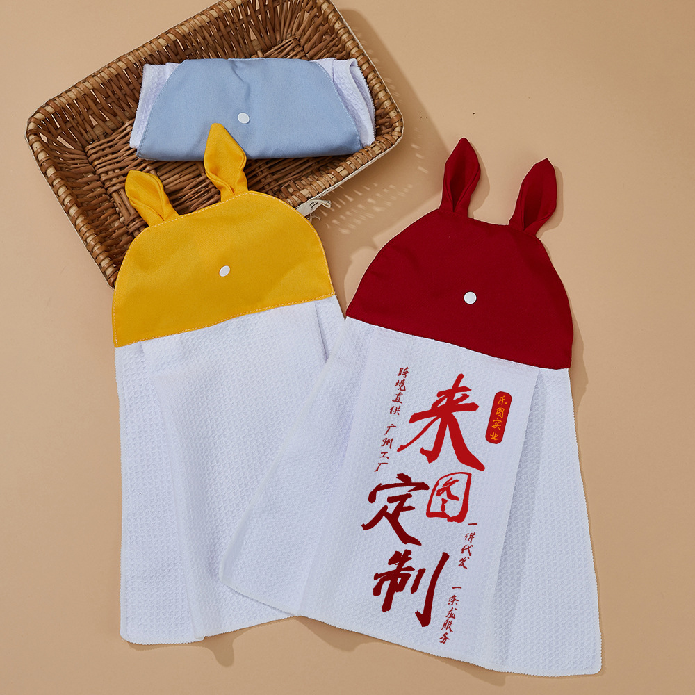 Toalla de mano de conejo de orejas cortas creativa y personalizada transfronteriza xqds0195a, toalla tipo gofre de 350 g, paño de mano.