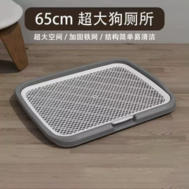 猫厕所;狗厕所;鱼缸