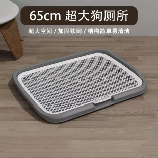 ��������̖���������д���С��Ȯ�ɛ_ϴƽ�幷���茙����Ʒ���l