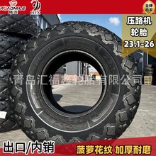 l/ډ·C݆̥ 23.1-26}yӺĥDuhow