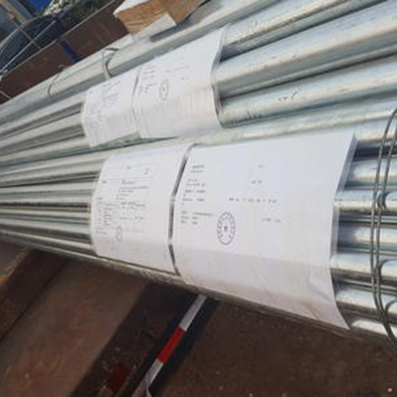 乐从供应国标镀锌管 广东钢管DN150 国标广东南粤热镀锌钢管