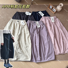 高腰显瘦日系小清新少女花苞半身裙休闲中长款工装蓬蓬裙