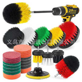 亚马逊热卖电动清洁刷29件套电钻刷缝隙清洁刷头电钻刷头组合套装