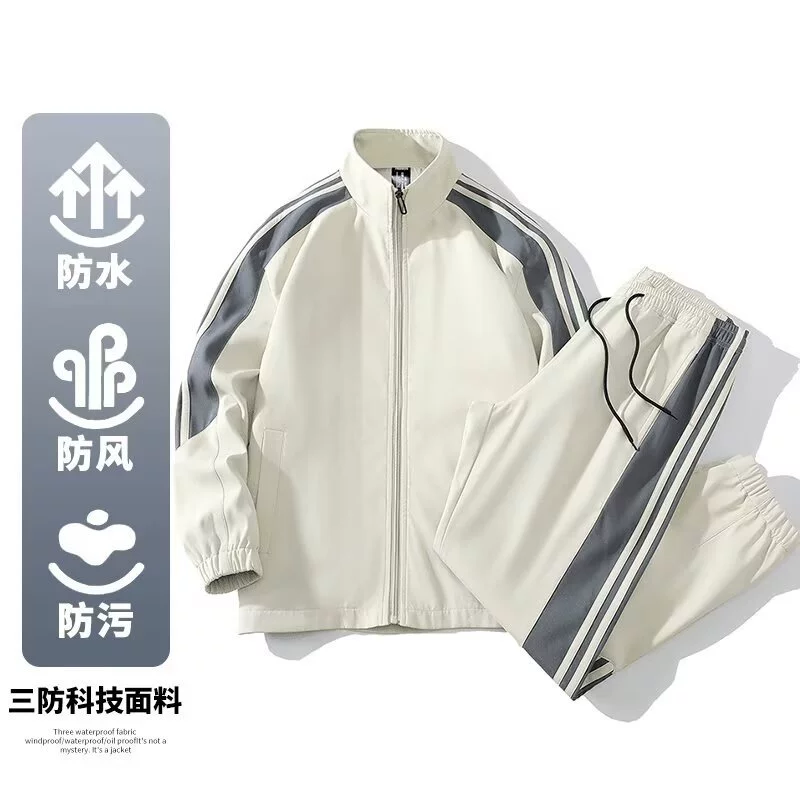 Новый повседневный набор мужской весенний и осенний новый свободный плюс размер модная куртка брюки спортивный повседневный набор из двух частей