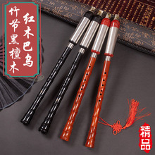 ��Ʒ�񹝺�̴ľ�tľ�͞�G�{F�{�������OӋ���I��׼�������Q���͞�