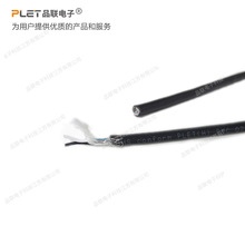 ���I��|���l���� ���ɔ_�� ��Ʒ�|�ŷ����� ���늙C�����ӹ�