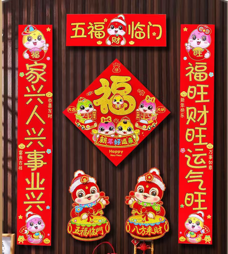 微信图片_20241202092648