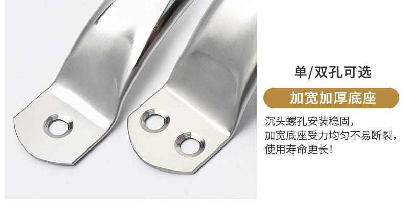 不锈钢圆管明装拉手详情页_21.jpg