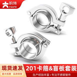 ����201���P䓿���ä�����b�l�������b�������T����������b���^