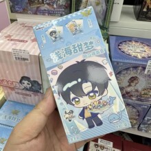 �����桿ȫְ����ǳ������ϵ��Q��������ä�� ����8