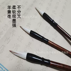 毛笔;文具盒;笔袋