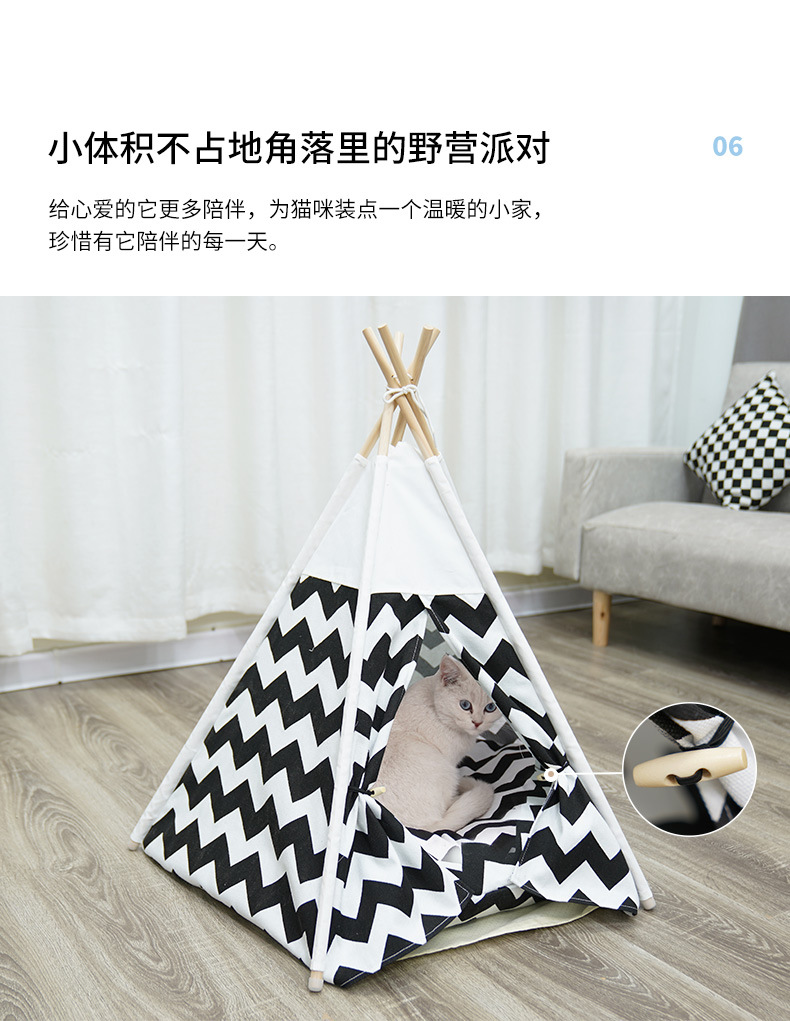 详情_10