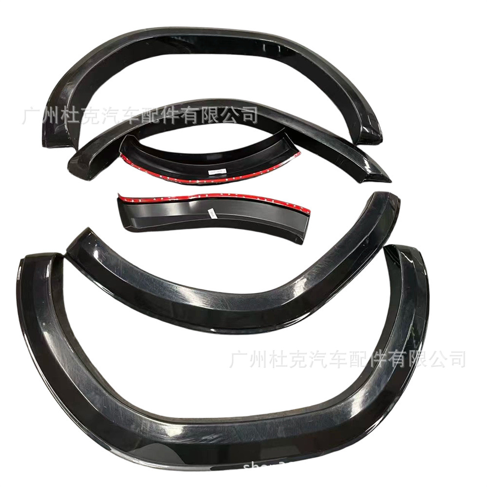 Suitable for Toyota Hilux Revo Small Wheel Arches 2020-2024 Classic Pickup Truck Modification Widened Anti-Scratch Wheel Arches