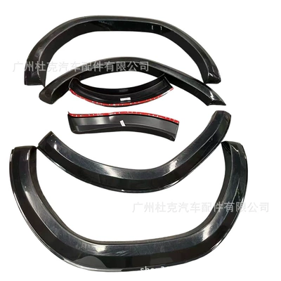 Wheel Arches, Wheel eyebrow