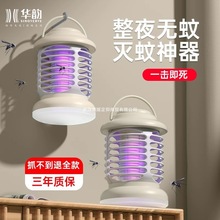 A퍜ß҃ȋ냺ЋD2025xTω