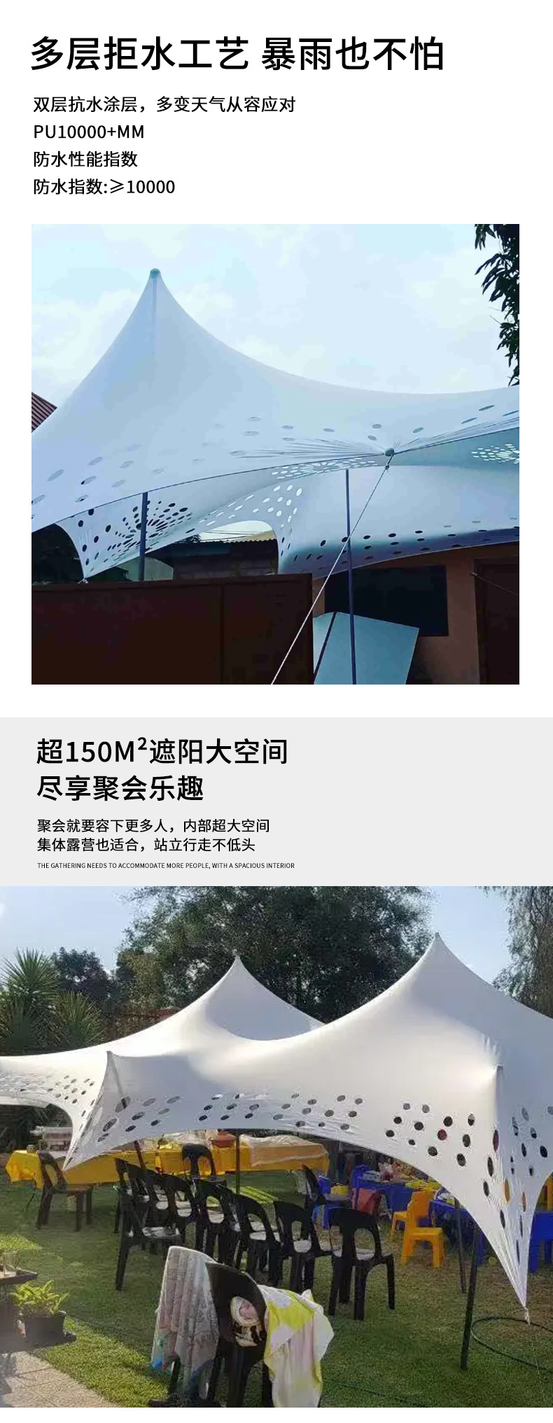 New Cross-Border Model 6× 10m Outdoor Cheese Tent Canopy Tent Portable Camping Equipment Sun Protection Shade Tent