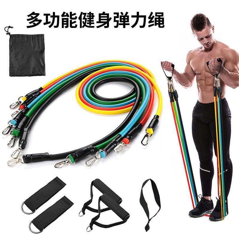 Tensioner Tension Belt Set Multi-Functional Door Sports 11-Piece Combination Fitness Tension Rope