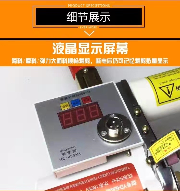 b85f33d0-c264-4e58-95ba-89e92592cf2c.jpe