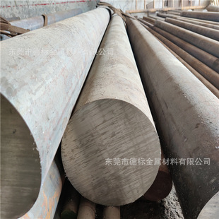 AISI9310�A� 9310�A�� �Ͻ�䓰����X݆�呰�