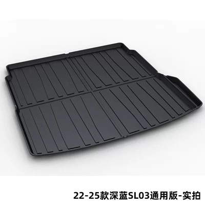 Trunk Mat – Car Trunk Mat - 22-25-dark-blue-sl03-universal-version-dedicated-car