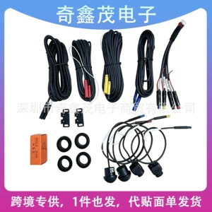 Wholesale 360-degree panoramic camera blind spot monitoring system, AHD high-definition night vision car camera, all-in-one car imaging system
