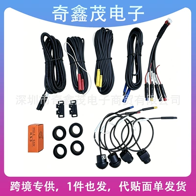 Wholesale 360-degree panoramic camera blind spot monitoring system, AHD high-definition night vision car camera, all-in-one car imaging system