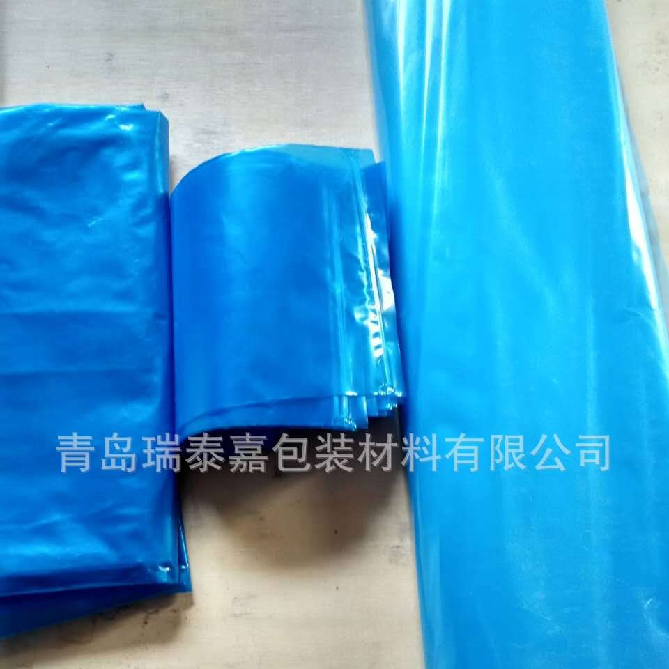 供应vci防锈袋 有防尘防静电功能的多用vci气相防锈袋