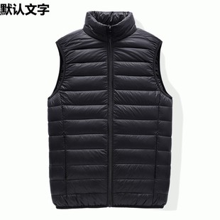 2024 Winter New Cross-Border Fleece-Lined Cotton Men's Vest Basic Stand-Up Collar Waistcoat Lightweight Fleece-Lined Vest Men's Tops