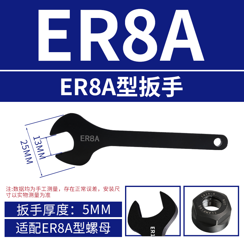 Eje principal de la máquina de grabado de llave endurecida ER CNC, llave de mango de cuchillo, tuerca tipo A, M, C, ER11 2025 32