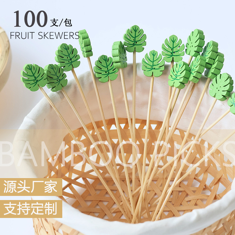 飾り竹串フルーツサイングリーン植物丸い葉小さな葉亀背葉クローバー夏風カクテルサイン|undefined