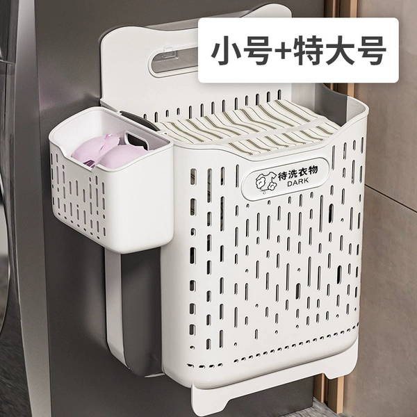 Small extra large laundry basket, sticker, increased thickness