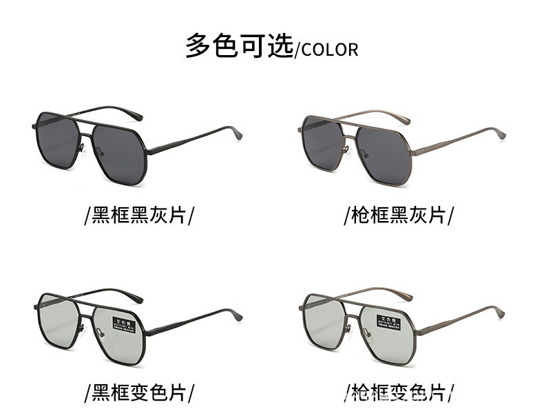 O1CN01AolA7o2LdWW2RQ8CE_!!2213157339715-0-cib.jpg?__r__=1644651531967