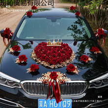 ��܇�b�܇�^���Y��܇���܇����Y�^܇���b�ӭ�H܇��ȫ���b����