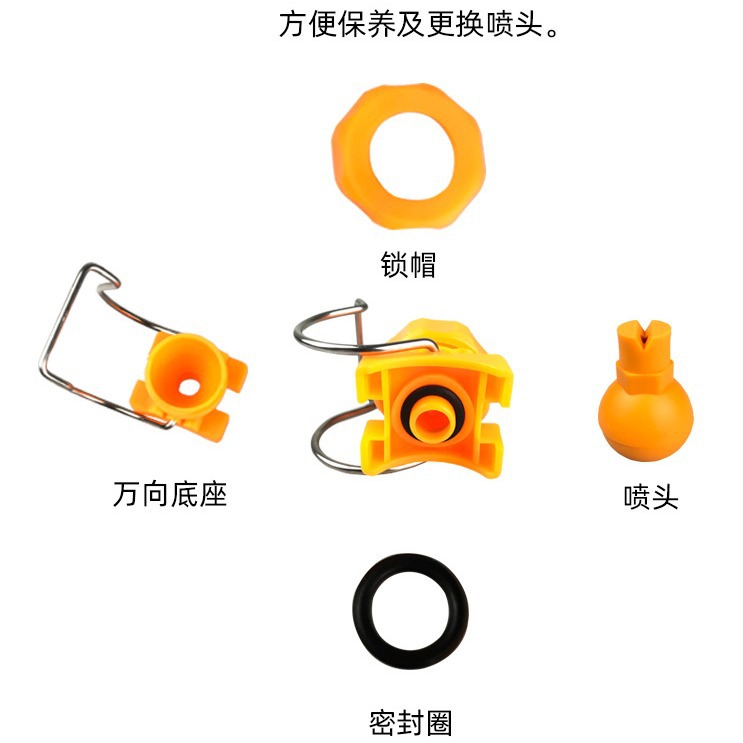 即墨市工业锥形清洗夹扣喷嘴  万向除尘塑料喷嘴