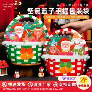 Factory direct new Christmas gift self-sealing bag cartoon cute cookies candy sealed bag tote bag packaging