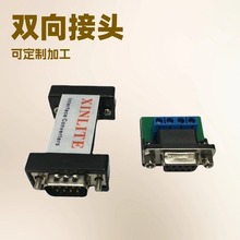 �S�����l rs232�Drs485�D�Q���p���D�Q���^ 232�D485�oԴ�D�Q��