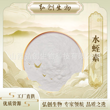 ˮ����1200ATU 100g/�� ��ţ����ȡ ˮ�΃��ɷ� ���] �넓����
