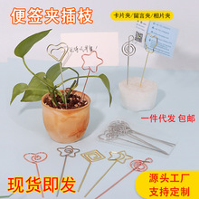 ���ٱ㺞�A���ԊA��֦ ����DIY��Ƭ�A����������Ͳ�֦�僱㺞�A