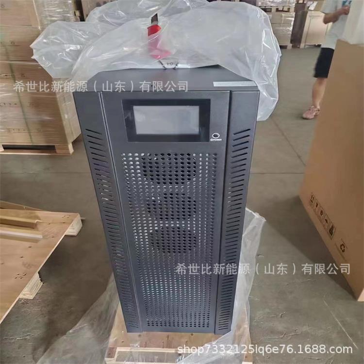 UPS不间断电源100KVA200KVA300KVA400KVA学校商场工程弱电机房