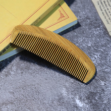 厂家直供精品半月梳加厚绿檀木梳美发梳美妆梳按摩梳礼品批发