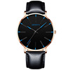 Watch for leisure, polyurethane men's quartz watches, wish, Korean style, simple and elegant design