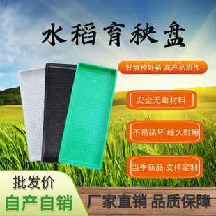 7/9������8/6�в���C��Ӳ�Pˮ�������Pƽ�P�бP������ˮ������P