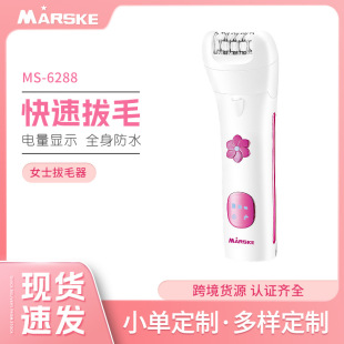 MARSKE羳¿ŮʿëȫЧÓëxȫˮ늄Óë