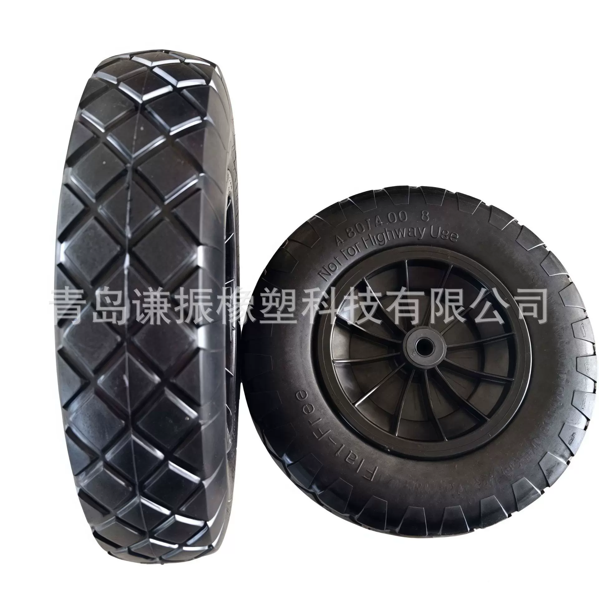 PU发泡轮3.50-8黑色轮子 15寸发泡轮胎 独轮手推车轮子