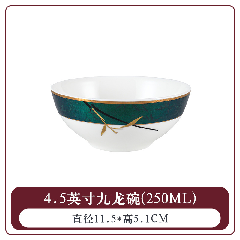 【녹색잎 금박】 5.4inch 드래곤볼