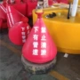 河水警告700导航聚乙烯